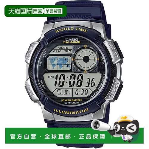 自营Casio Men’s Blue Digital Watch with World Time Display