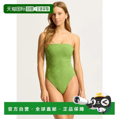 自营Seafolly Oasis DD Bandeau One Piece Womens Sage  Stretch