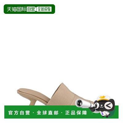 自营salvatore ferragamoAlgedi 55 Leather Mules - bone 美国奥