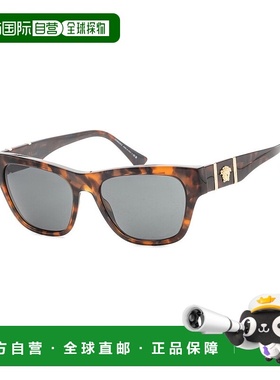 自营Versace Men's VE4457 55mm Sunglasses - pattern 美国奥莱