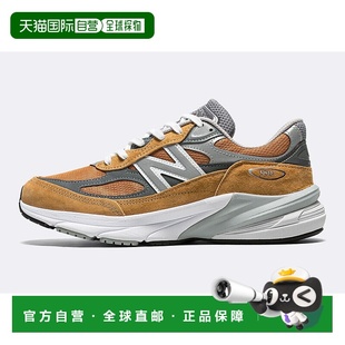 BALANCE MADE WORKWEAR MENS GREY 990V6 NEW USA 自营U990TN6