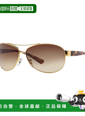 1h可退 【美国直邮】Ray Ban/雷朋雷朋|太阳镜，RB3386配饰