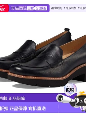 自营Women's Naturalizer Darry H7079L1001 Loafers Black Leath
