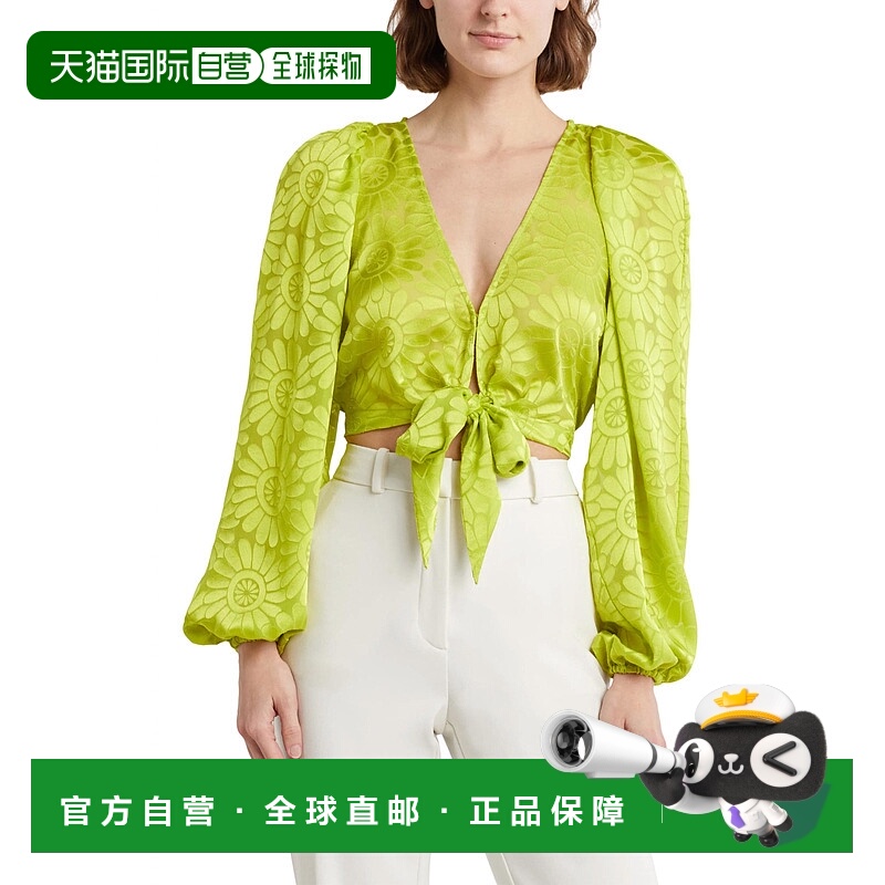 自营ramy brookBriana Plunge Neck Tie Front Top In Lime Daisy
