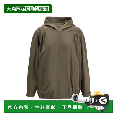 自营Marni Polyester Women's Bomber - bicolor 美国奥莱直发