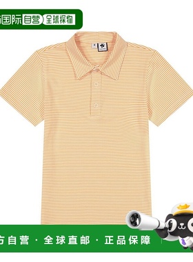 自营 Busy Bees 男孩短袖 Polo 衫 - 黄色 美国奥莱直发