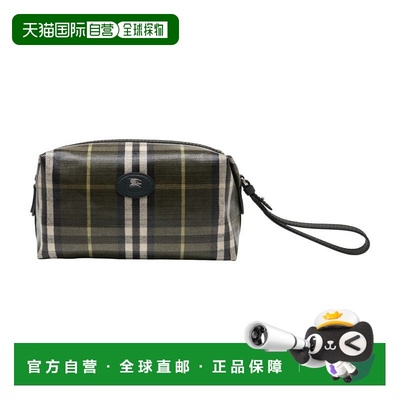 自营Ms Highlands Washbag - Burberry - Cotton - Multicolor -