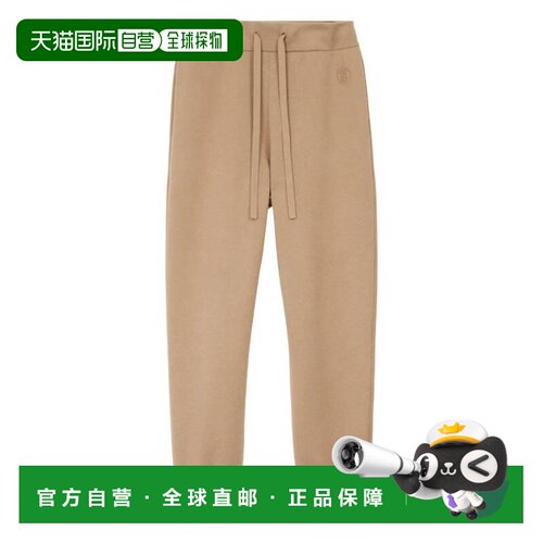 自营Burberry Larkan Monogram Motif Jogging Pants - camel 美