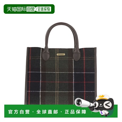 自营barbour多色格子羊毛混纺单肩包-黑色 美国奥莱直发手提包
