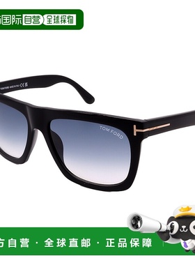 自营tom fordFT0513/S-01W-57-16-140-黑色 【美国奥莱】直发