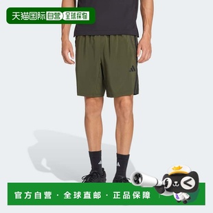 自营adidas阿迪达斯男士必需品训练3条纹梭织短裤-夜间货物 美国