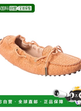 自营 tod'sTODs Alber Elbaz 麂皮乐福鞋 - 棕色 美国奥莱直发