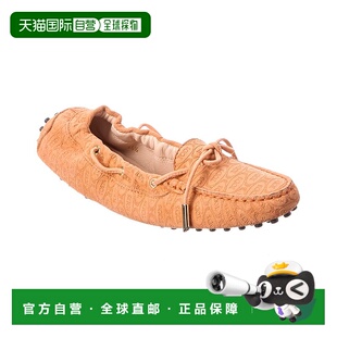 Alber sTODs Elbaz 麂皮乐福鞋 美国奥莱直发 自营 棕色 tod