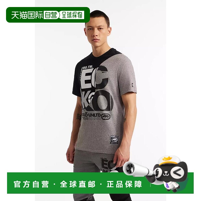 1h可退 【美国直邮】ecko unltd 男士 上装T恤短袖