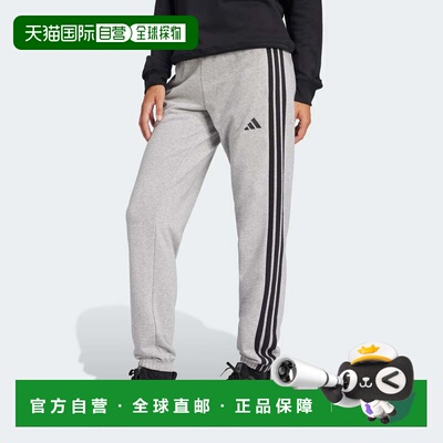 自营Women's adidas Essentials 3-Stripes French Terry Cuffed