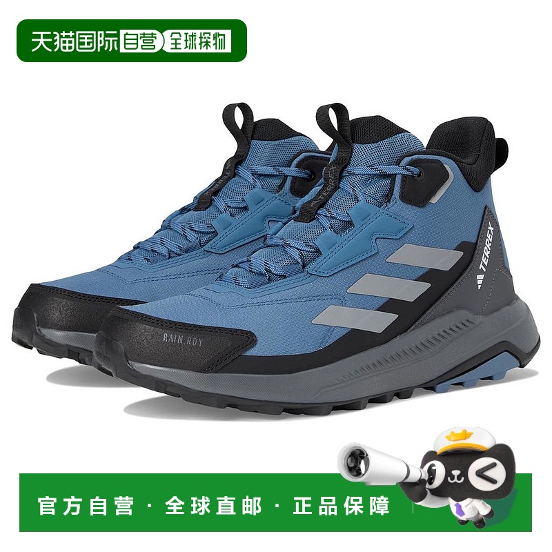 1h可退 【美国直邮】adidas 男士 休闲鞋