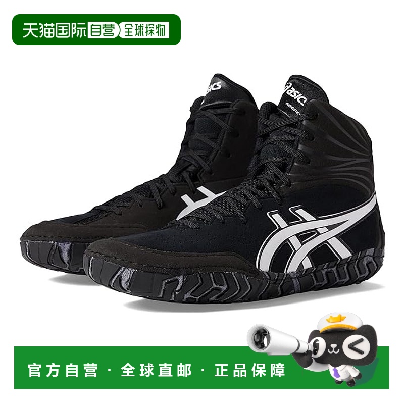 1h可退 香港直邮潮奢 Asics 亚瑟士 男士 Aggressor 5 跑鞋