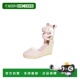 Pink 自营Soludos MARSEILLE Espadrille Blush Marseille Wedge