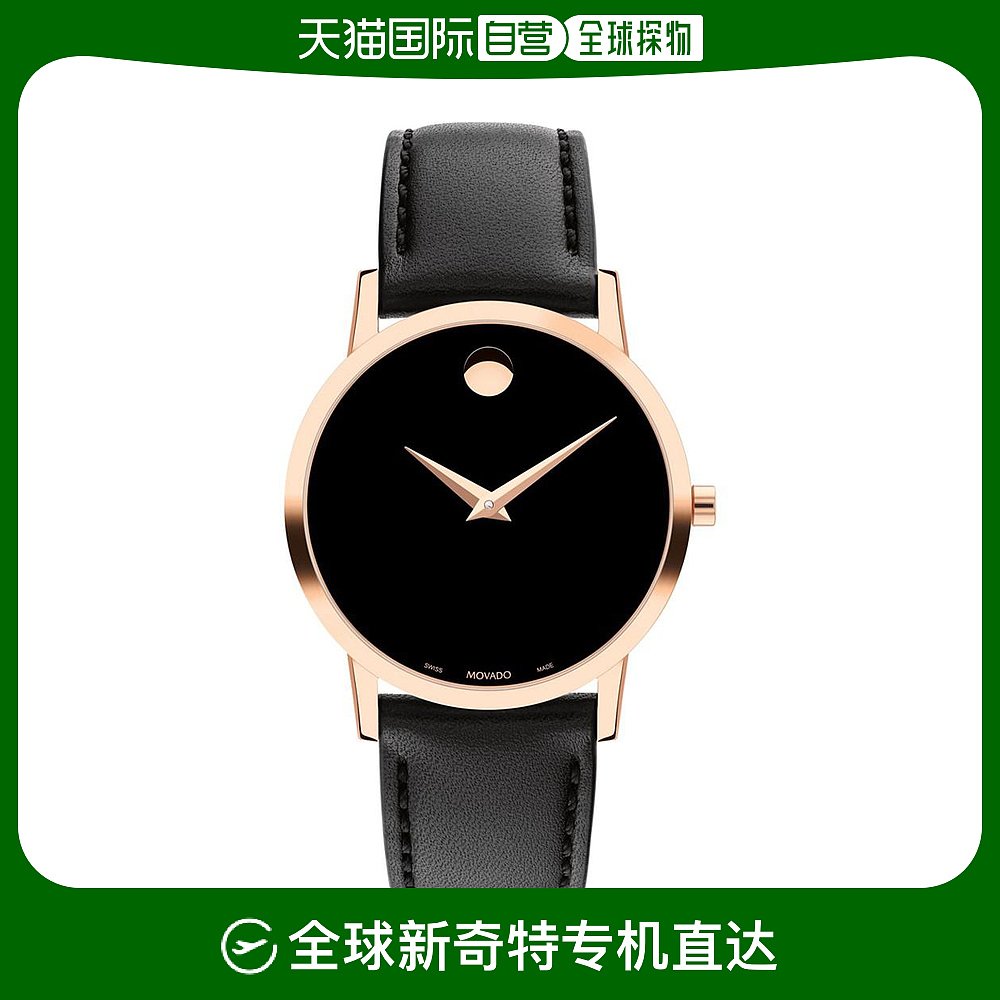 【美国直邮】movado 女士 休闲手表摩凡陀表盘皮带玫瑰表带石英