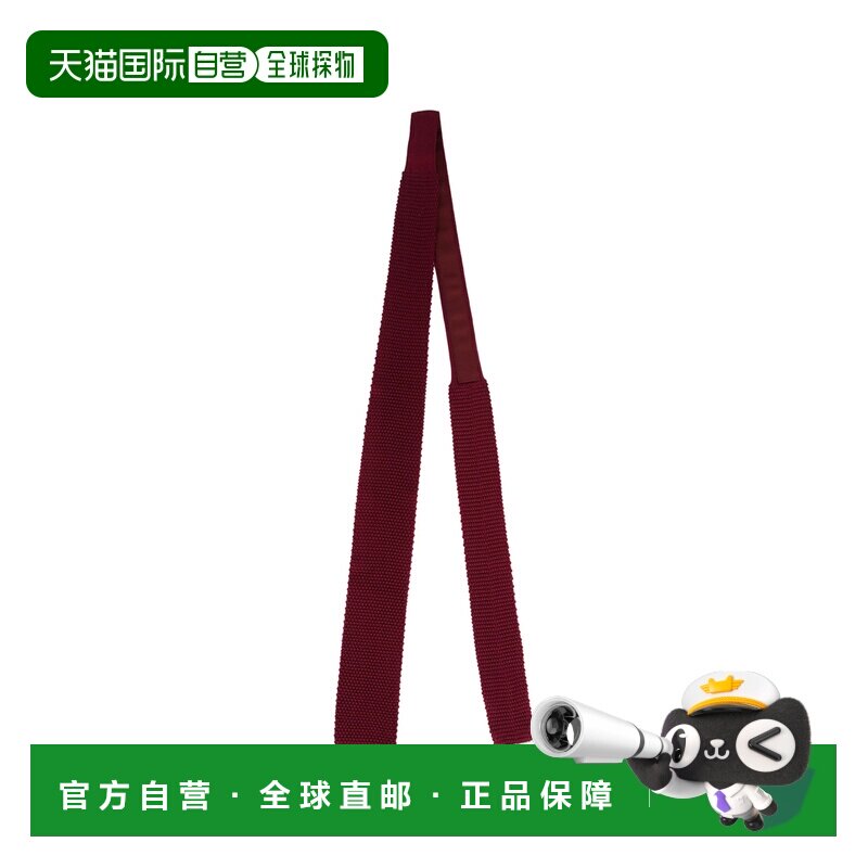 香港直邮Brunello Cucinelli 领带与领结 MM8880018  C5013