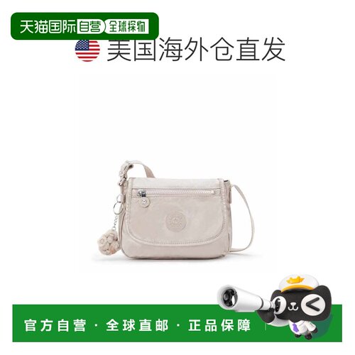 自营Kipling Sabian金属迷你斜挎包-金属光泽 美国奥莱直发
