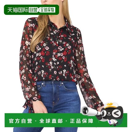 自营CeCe Button Shirt - black 美国奥莱直发