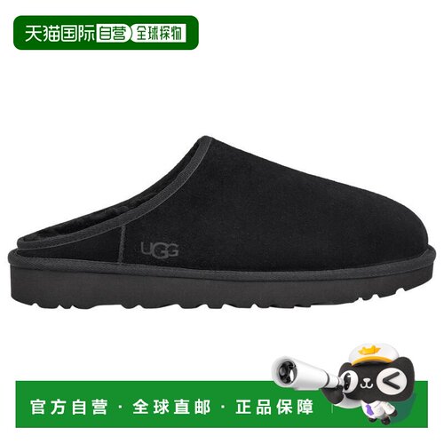 1h可退 【美国直邮】ugg 男士 靴子