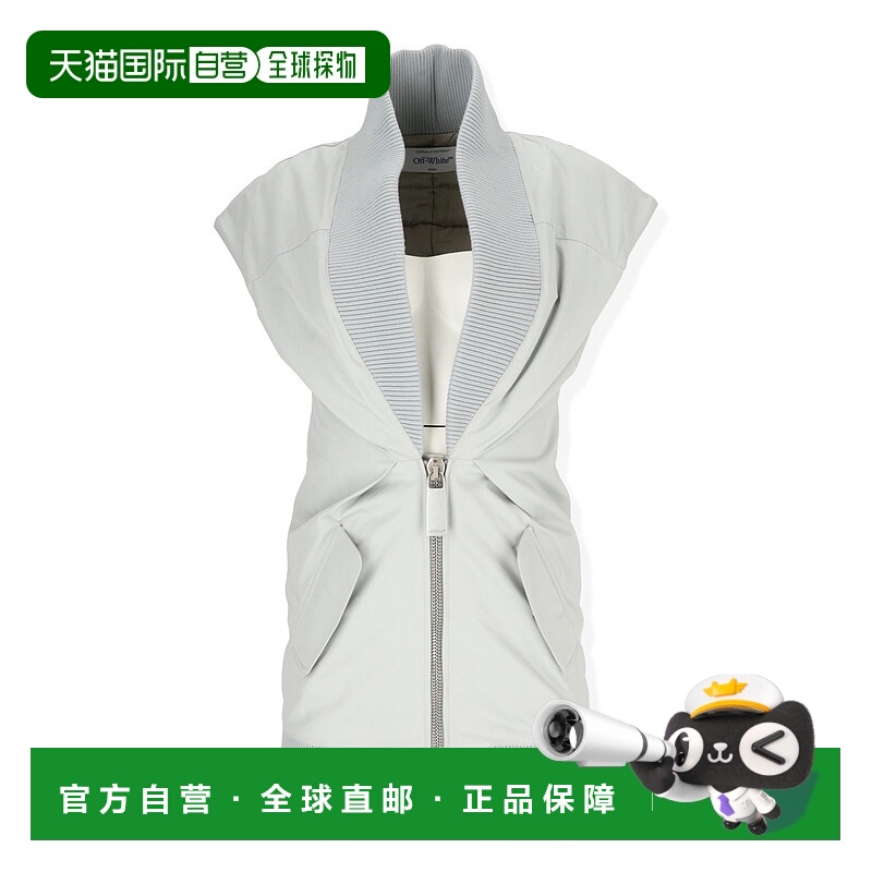 自营off-whiteOff White Womens Light Grey Dress - light grey