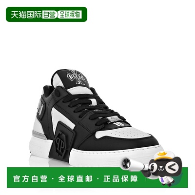 自营philipp pleinLow Top Sneakers Phantom Kicks - white/blac