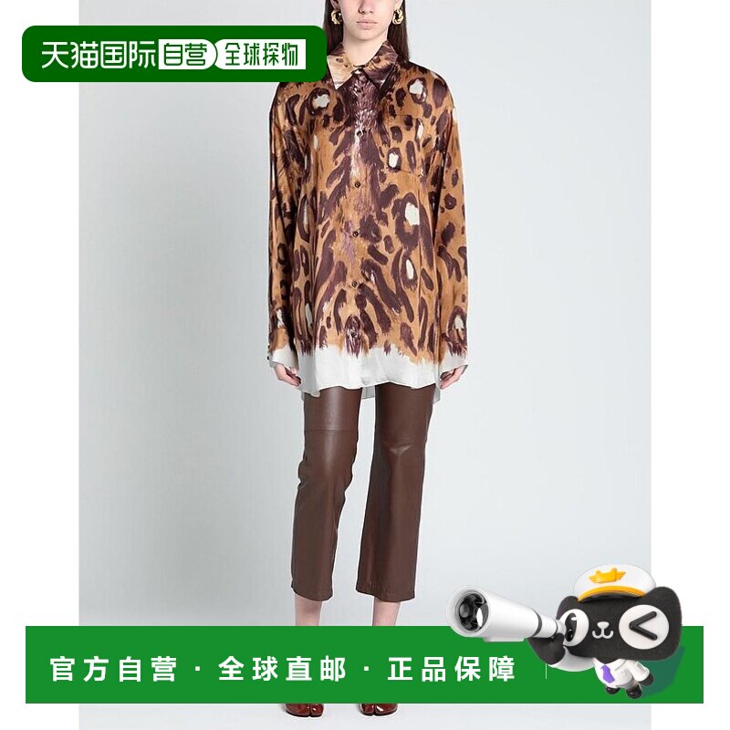1h可退 【美国直邮】MARNI女士衬衫长袖 时尚 舒适 自然 休闲 百 - 天猫国际探物美国出品
