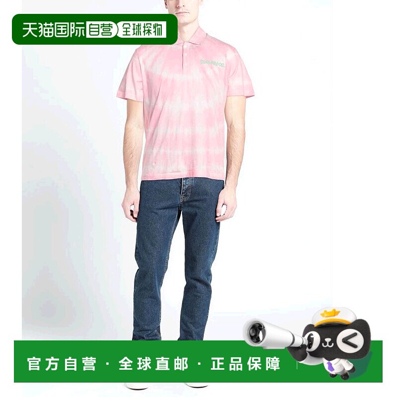 1h可退 【美国直邮】dsquared2 男士 Polo衫