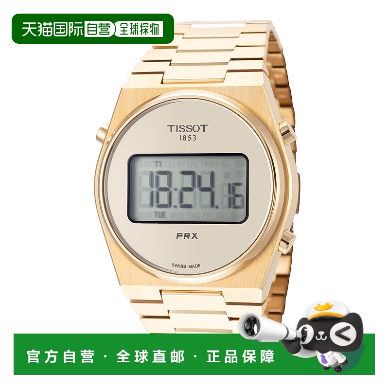自营 tissot天梭中性款PRX 35mm石英手表-金色 美国奥莱直发
