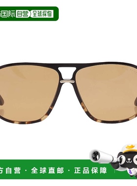 自营Tom Ford Bruce Brown Pilot Men's Sunglasses FT1026 05E 6