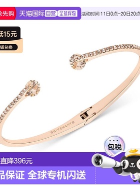 1h可退 【】Givenchy|水钻镶嵌女士手镯纪梵希情人礼物