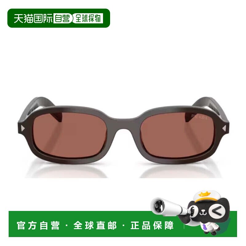 自营pradaCigar PR D06S椭圆醋酸纤维太阳镜-黑色 美国奥莱直发