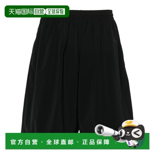 香港直邮潮奢 弹力短裤 Balenciaga 男士 794784 巴黎世家 1h可退