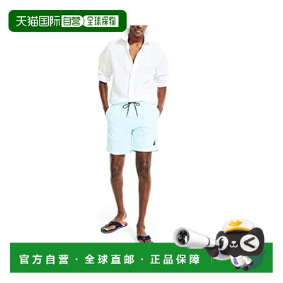 自营Men's Nautica Quick Dry Swim Trunks Reel Aqua 8
