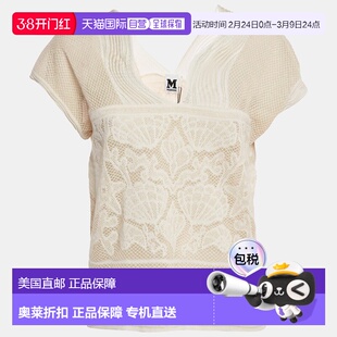 自营M Missoni White Lurex Knit Top - white 美国奥莱直发
