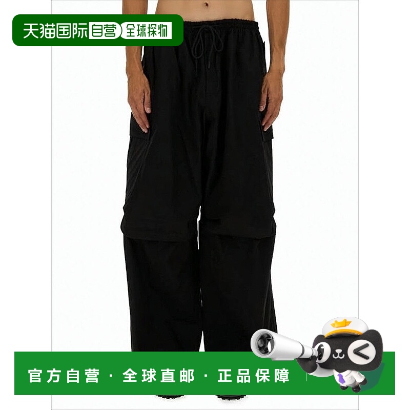 自营y-3Wide-Leg Casual Pants With Elastic Waistband - white