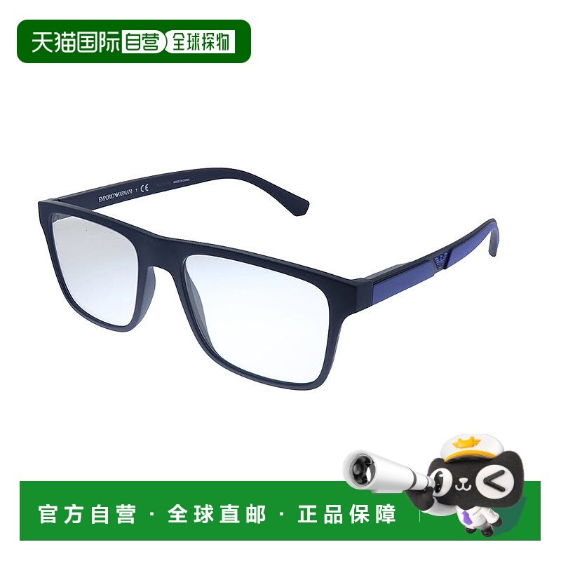 自营 Emporio Armani EA 4115 57591W 54mm 男女通用矩形太阳镜 -