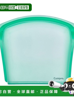 自营 Cuisipro Pack-It 硅胶可重复使用收纳袋，2000ml/67.5oz -