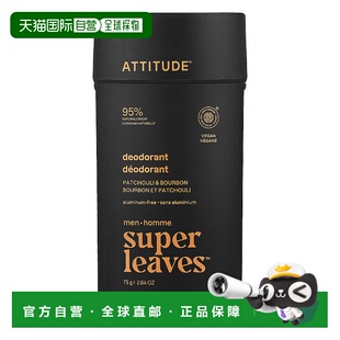 香港直邮爱的态度,Super Leaves™, Aluminum-Free Deodorant, For