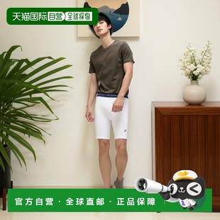 Nautica 男士纯色高性能内裤 - 桦木色 【美国奥莱】直发诺帝卡