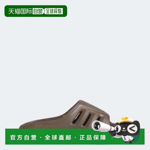 自营adidas阿迪达斯男子Adifom IIInfinity滑梯-地球地层/地球str