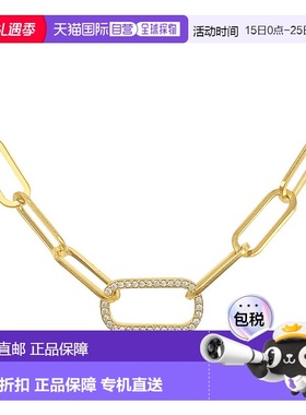 自营 Adornia 回形针链配大链节项链 金色 黄色 美国奥莱直发
