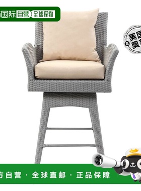 自营 safaviehHayes 户外柳条旋转武装柜台凳 - 灰色/米色 美国奥
