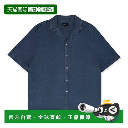 自营purple brand紫色品牌蓝色针织短袖衬衫-蓝色 美国奥莱直发
