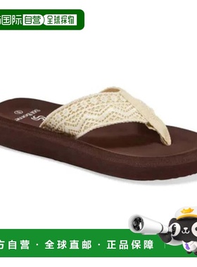 自营Unionbay Sunflower Sandals Women's Natural Toe Post Slip