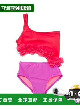 自营 beach lingo海滩Lingo镂空单品-粉红色 美国奥莱直发