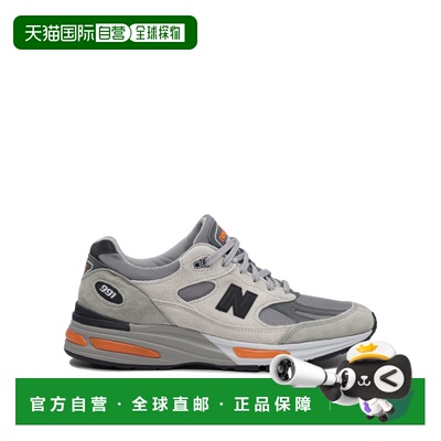 自营 潮奢 New Balance  男士 